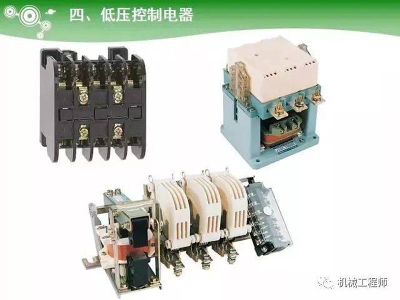 断路器：电路上的安全卫士